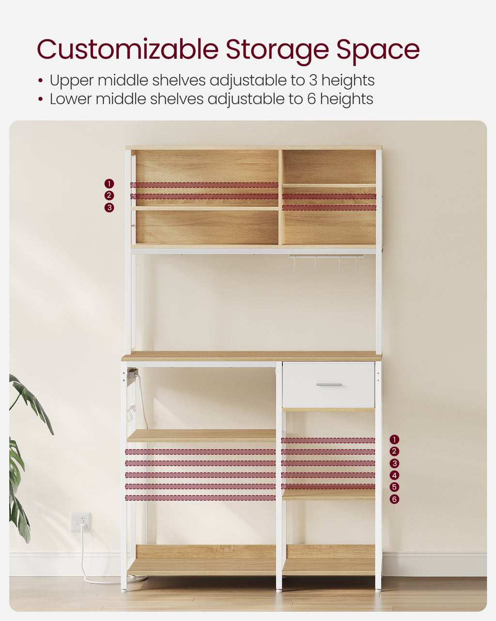 Bakers Rack with Charging Station O99335
