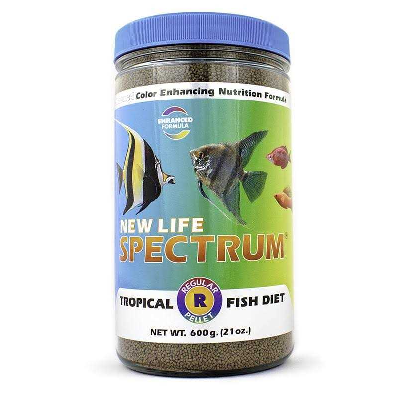 Sinking Pellets Fish Food V82152