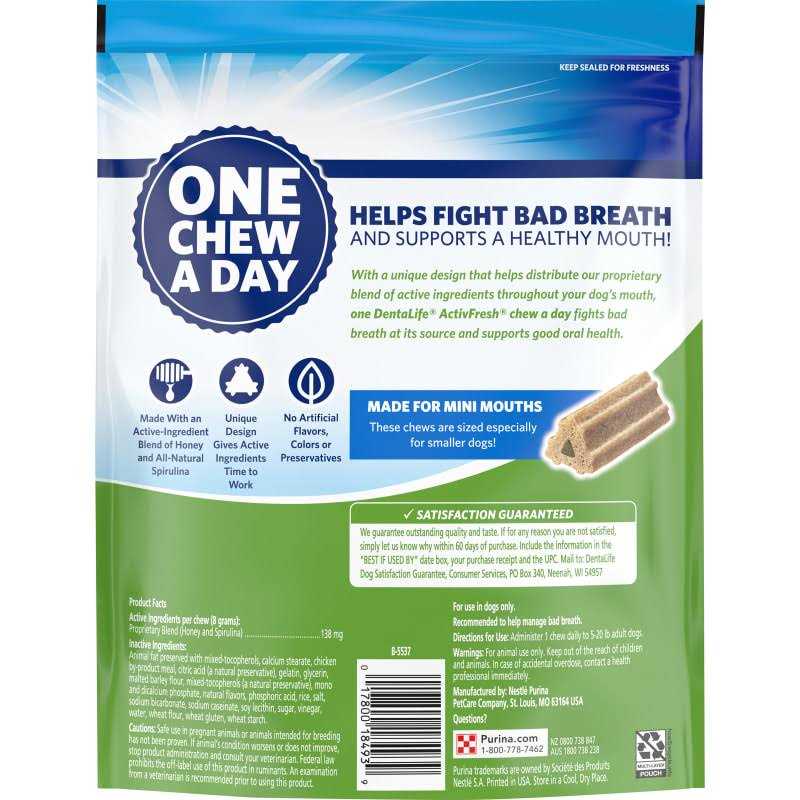 Daily Oral Care Mini Dog Chews P478053
