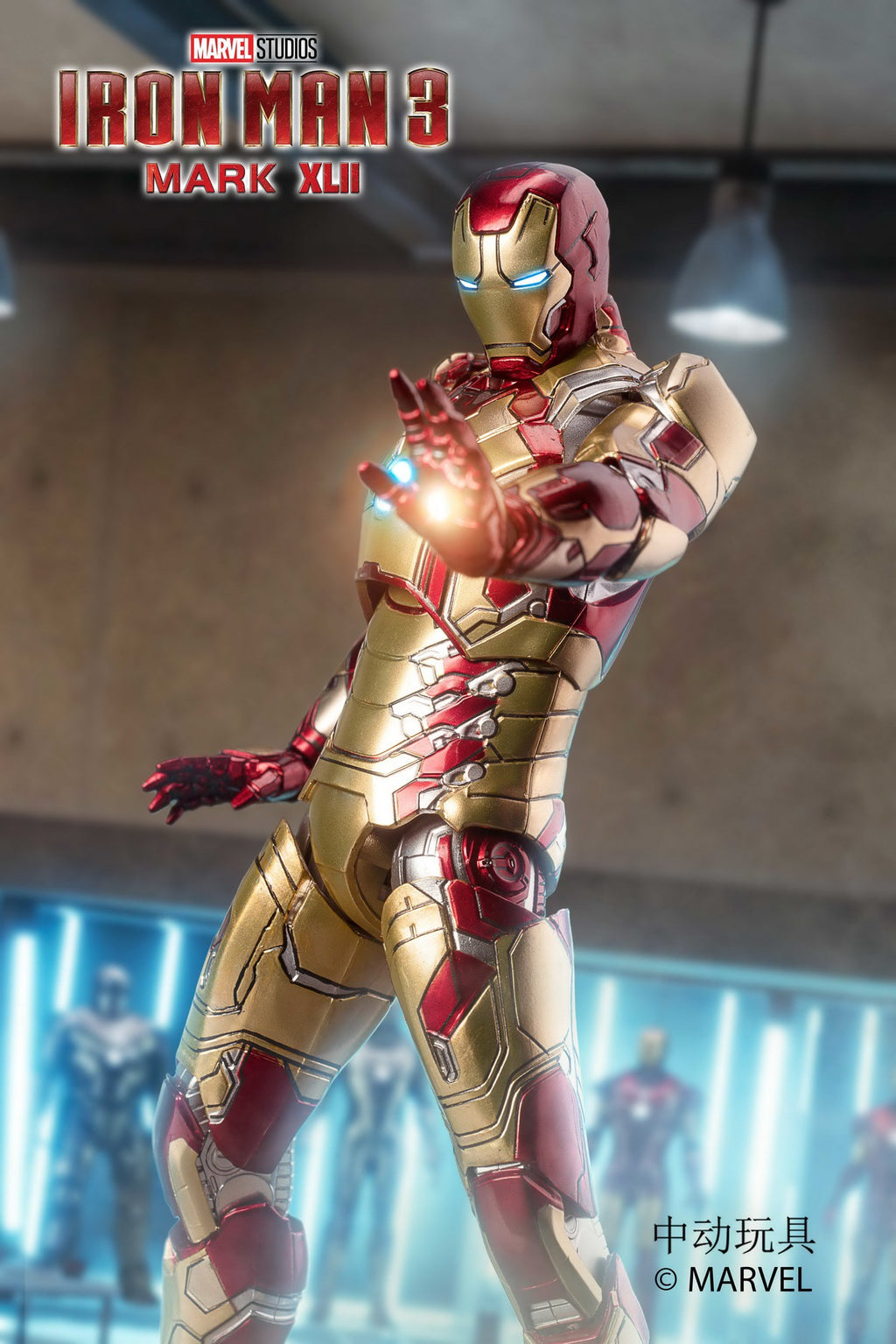 Iron Man 2 Mk5 Collectible Action Figure Luminous B332