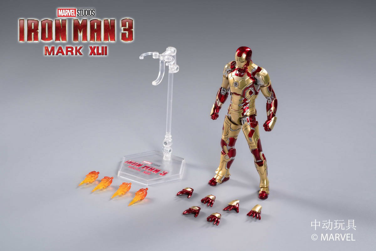 Iron Man 2 Mk5 Collectible Action Figure Luminous B332