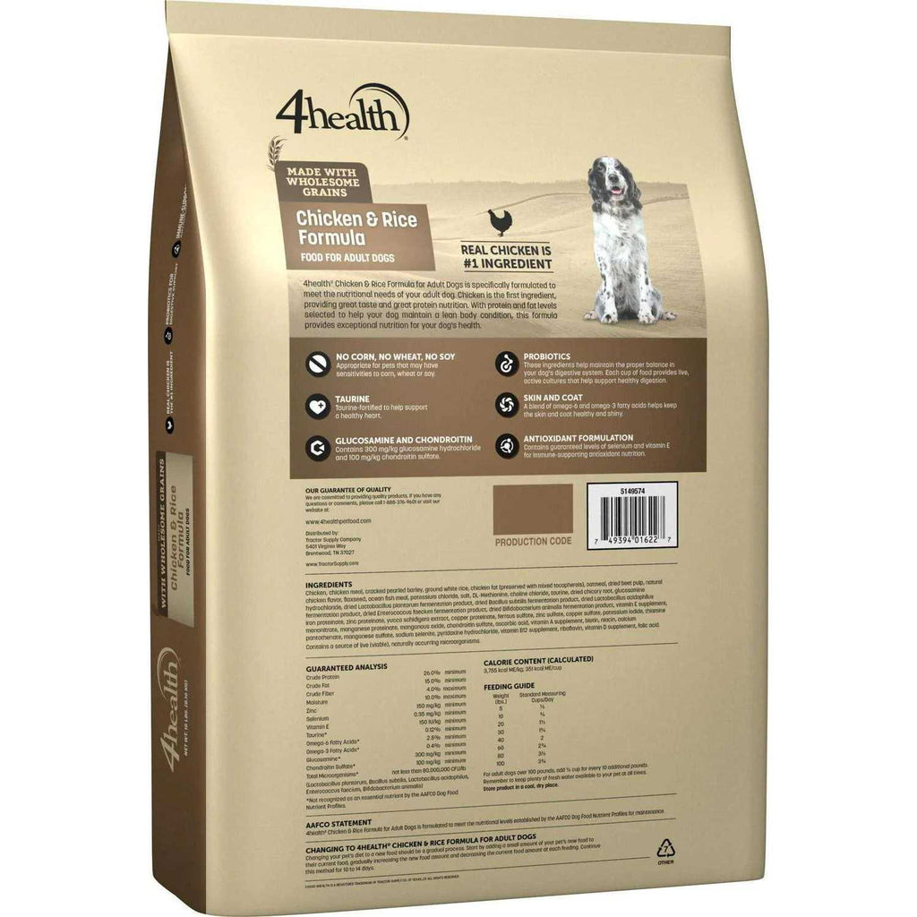 Chicken and Rice Dry Dog Food T86847