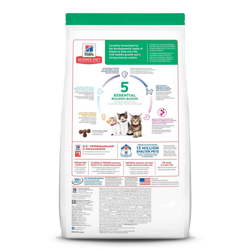 Kitten Ocean Fish & Brown Rice Recipe Dry Cat Food H625