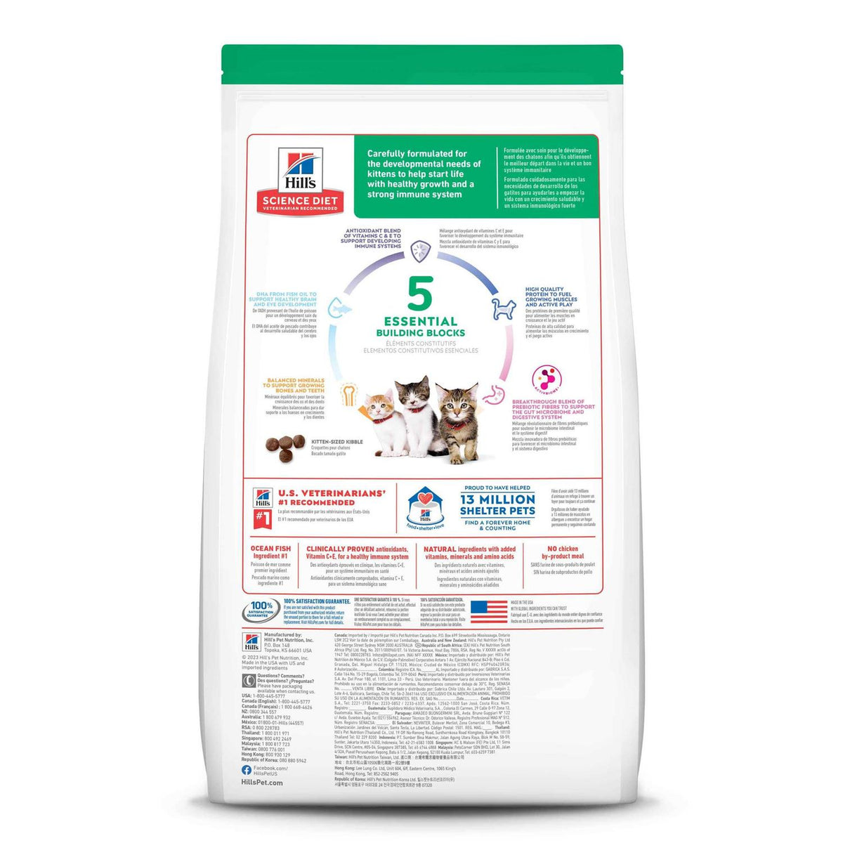Kitten Ocean Fish & Brown Rice Recipe Dry Cat Food H625