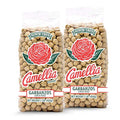 Dried Garbanzo Beans (Chickpeas), 1 Pound (Pack of 2) R165