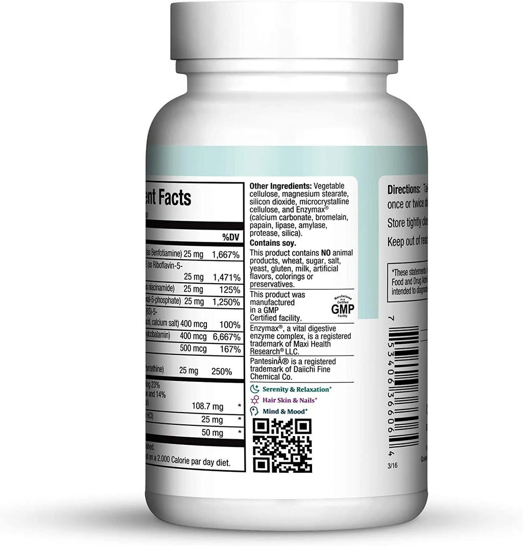 Kosher Methyl B Supreme 60 Capsules W584085