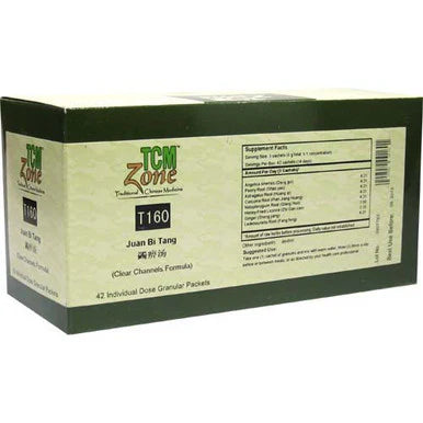 Juan Bi Tang 42 packets S985