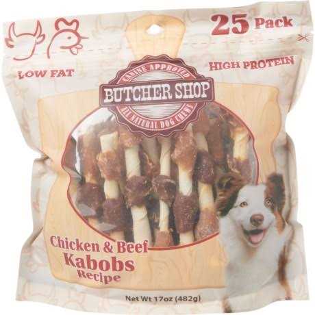 Chicken & Beef Kabobs Recipe Dog Treats O37934