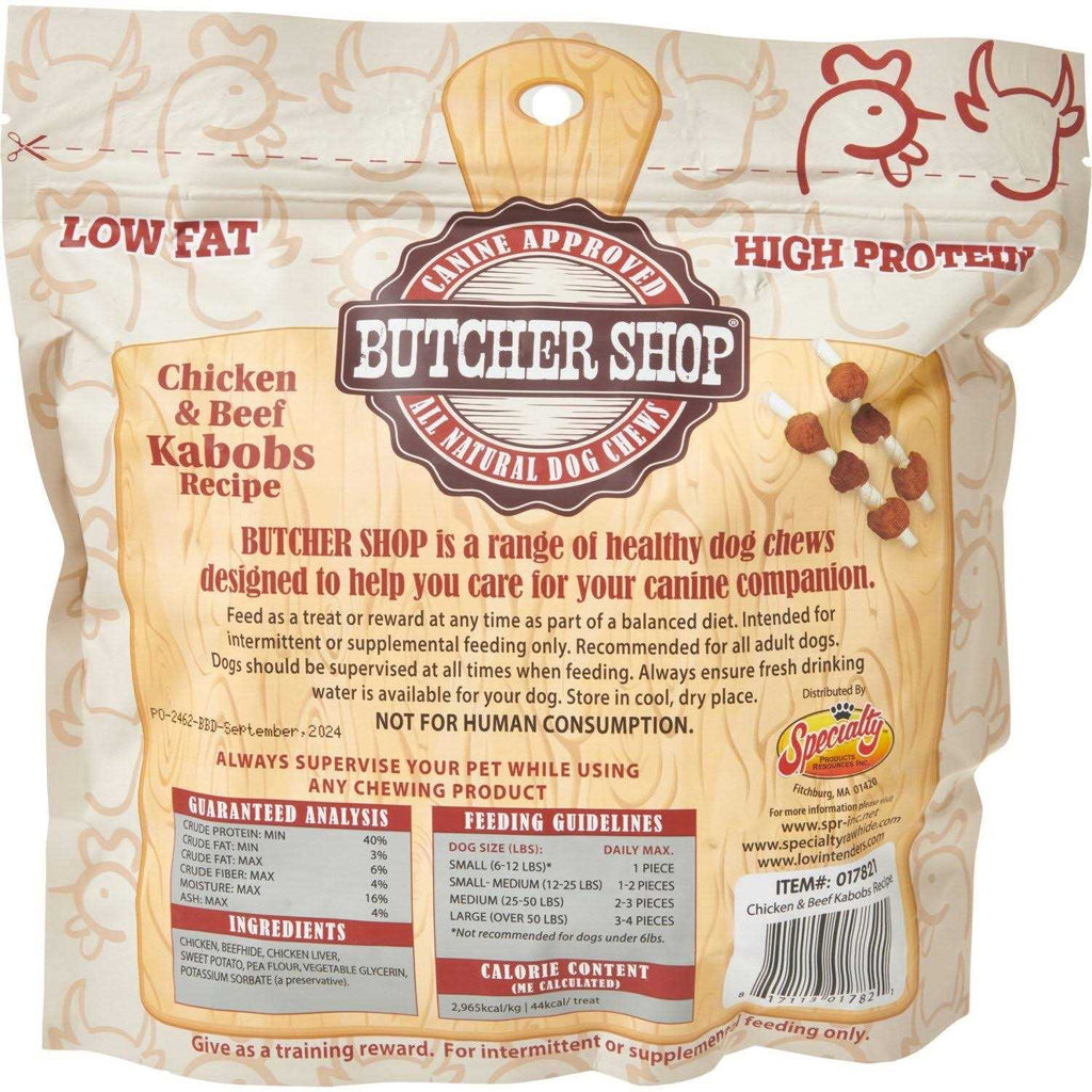 Chicken & Beef Kabobs Recipe Dog Treats O37934