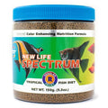 Sinking Pellets Fish Food V82152