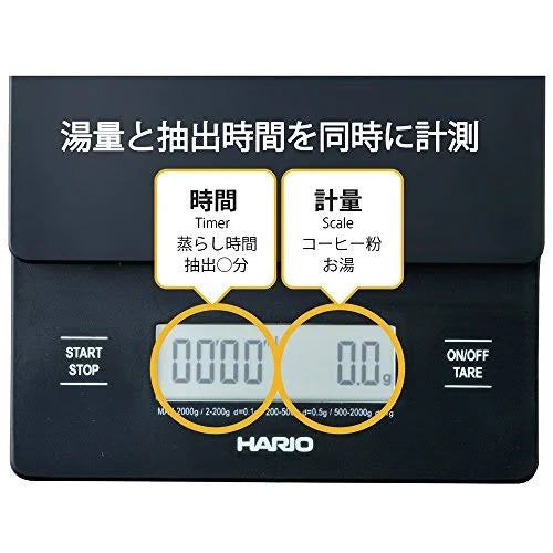 Black Drip Coffee Scale and Timer D6459