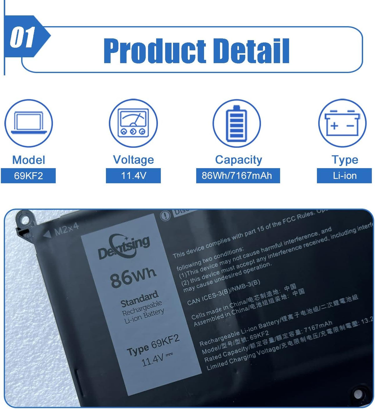 Laptop Battery for Dell Precision Inspiron Alienware XPS G15 Series B676169
