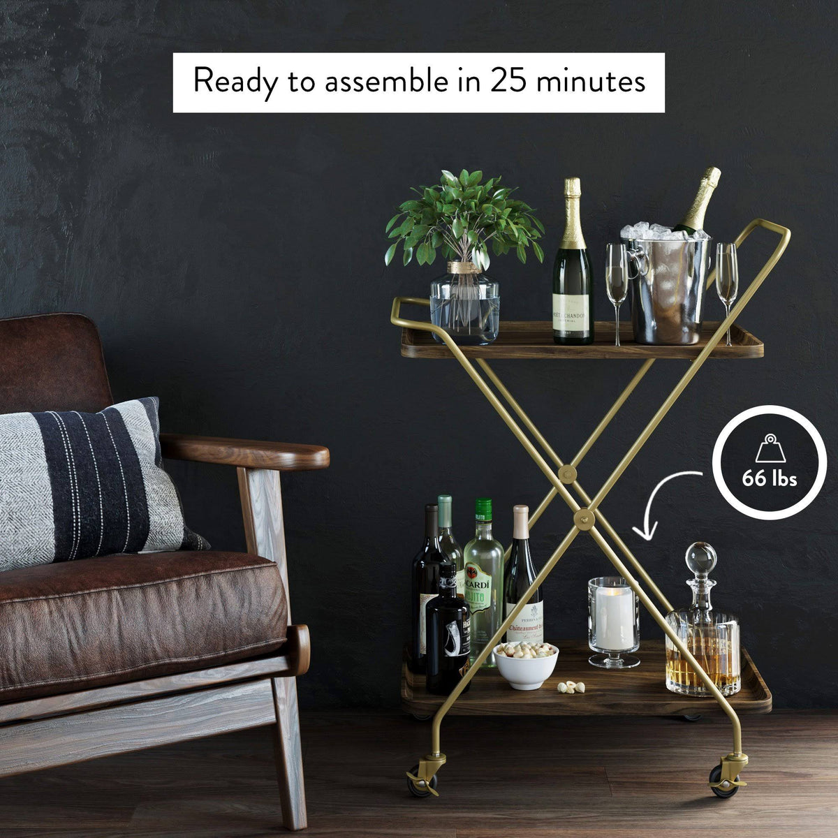 Beige Rolling Bar Cart or Serving Cart Z373527