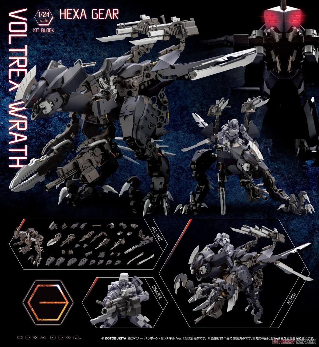 1/24 Scale Plastic Model Kit D386