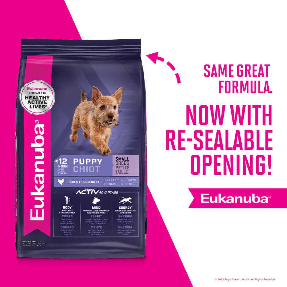 Adult Lamb Dry Dog Food X909419