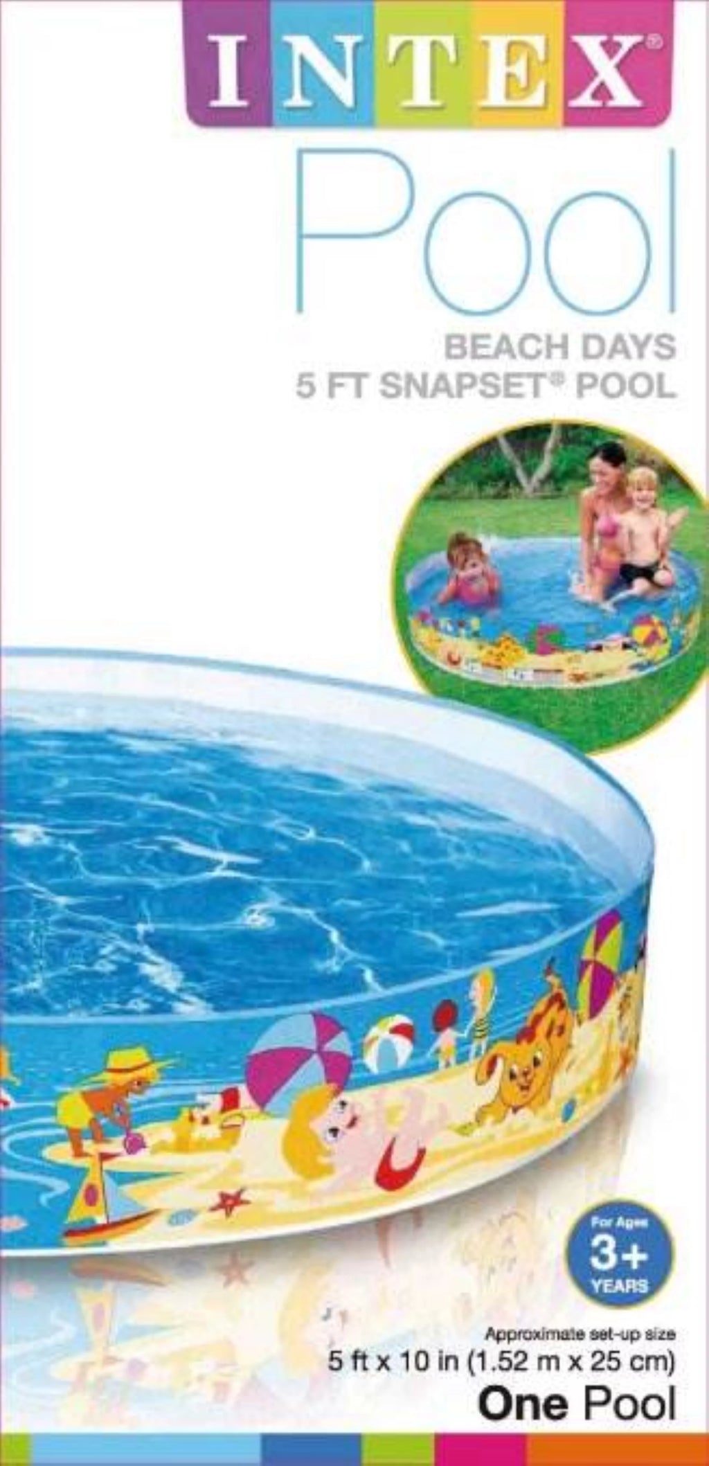 Kids Swimming Pool P1088