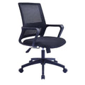 Black Ergonomic Mesh Office Chair T65111