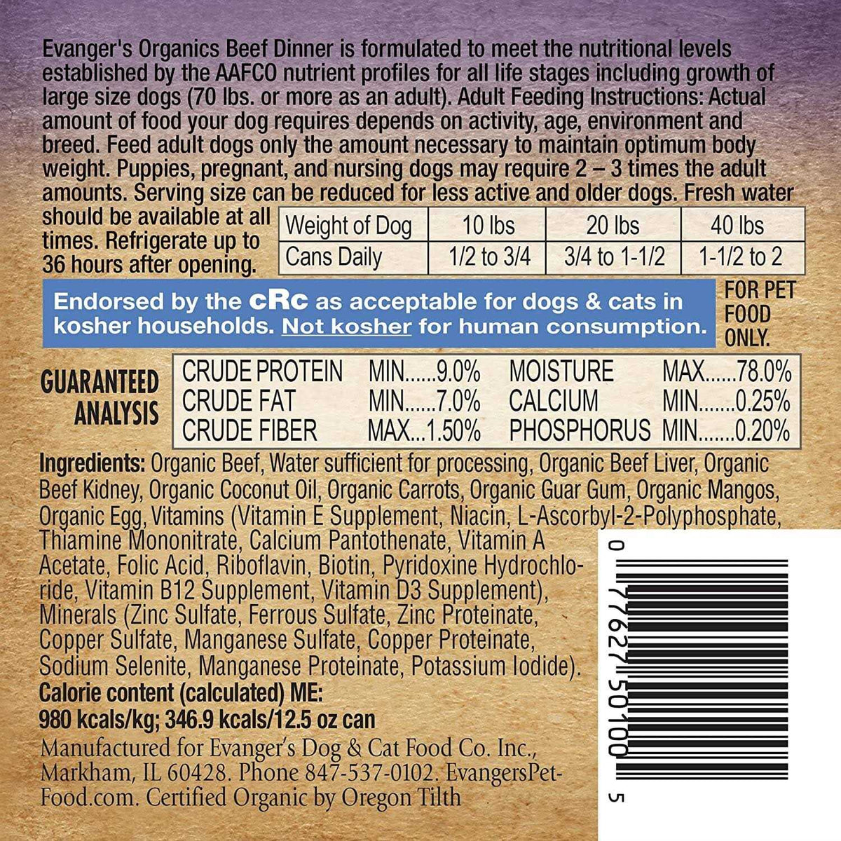 Beef Dinner Canned Dog Food P246