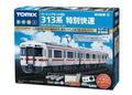 Basic Set N Scale X9669